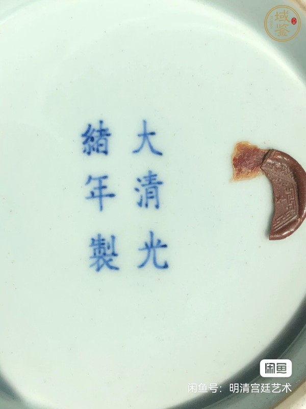 古玩陶瓷青花賞瓶真品鑒賞圖