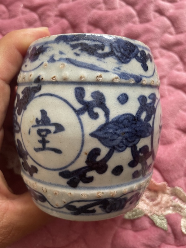 古玩陶瓷吉語紋青花香蹲拍賣，當前價格3333元