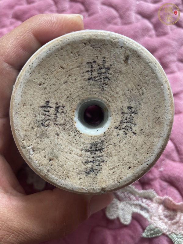 古玩陶瓷吉語(yǔ)紋青花香蹲真品鑒賞圖