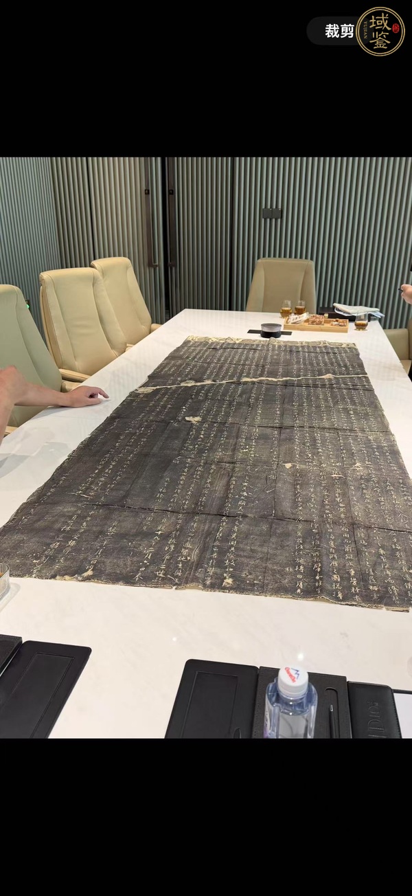 古玩字畫圣教序拓本真品鑒賞圖