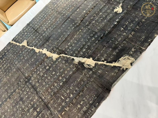 古玩字畫圣教序拓本真品鑒賞圖