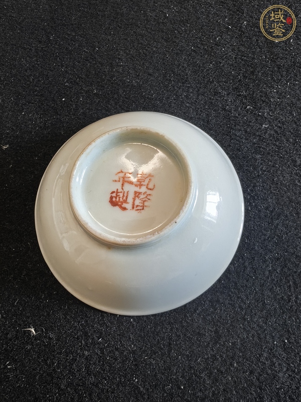 古玩陶瓷松石綠粉彩花卉紋盤真品鑒賞圖