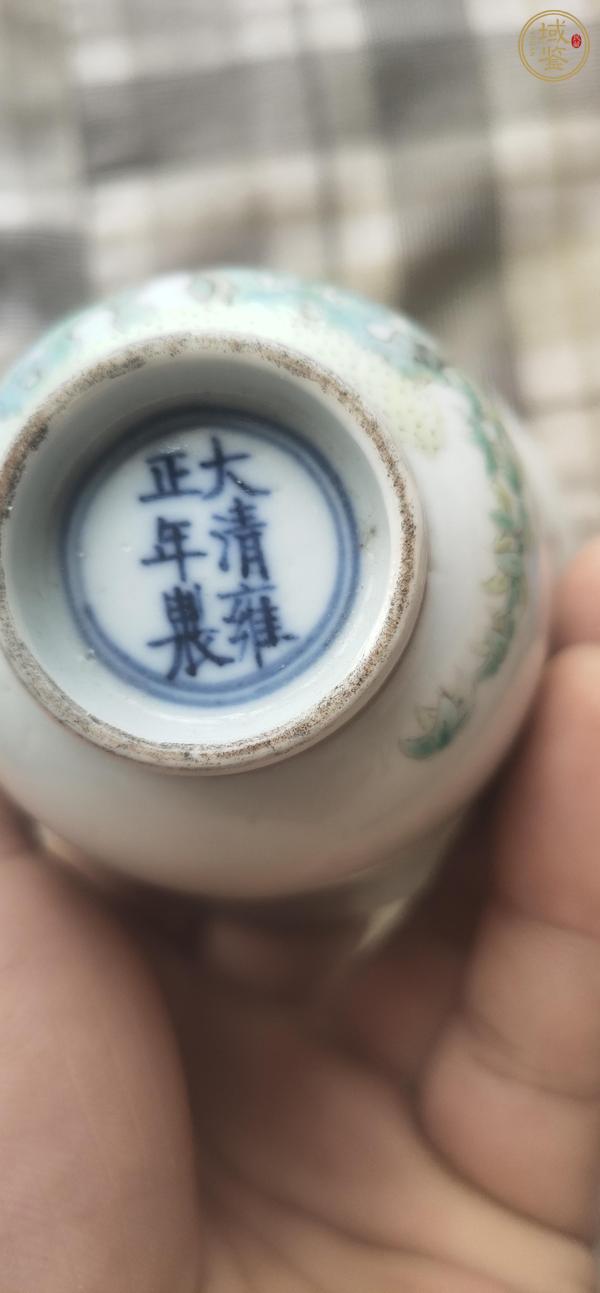 古玩陶瓷粉彩花卉紋鈴鐺杯真品鑒賞圖