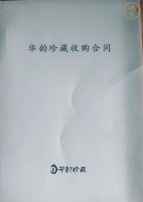 古玩陶瓷百年國韻十二宗師瓷母大瓶真品鑒賞圖