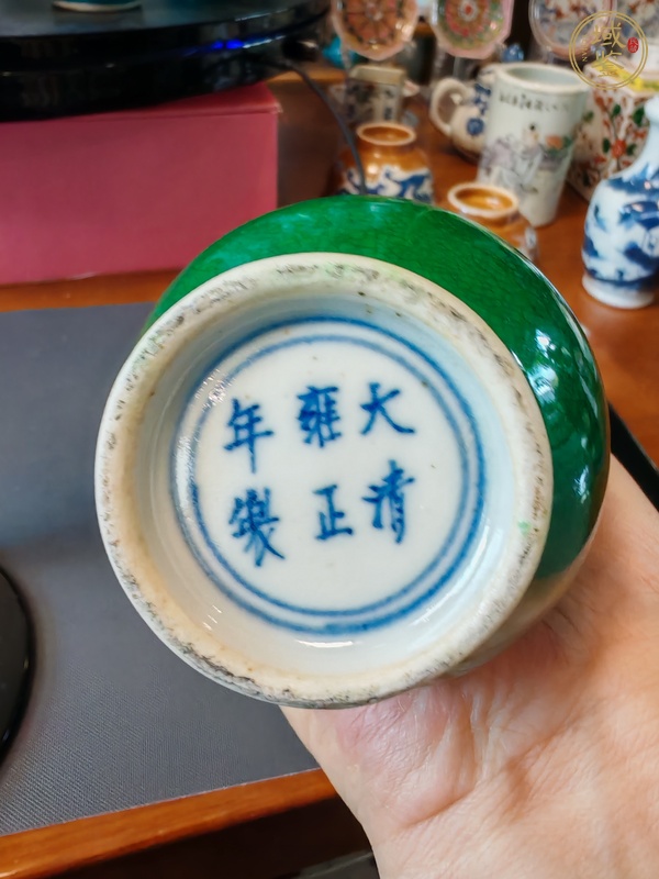 古玩陶瓷綠哥釉玉壺春瓶真品鑒賞圖