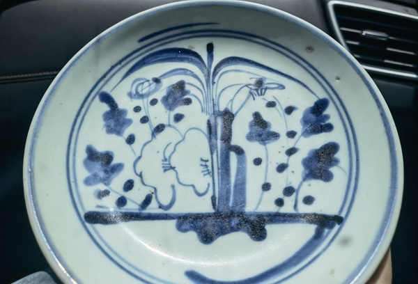 古玩陶瓷青花花卉紋盤拍賣，當前價格2000元