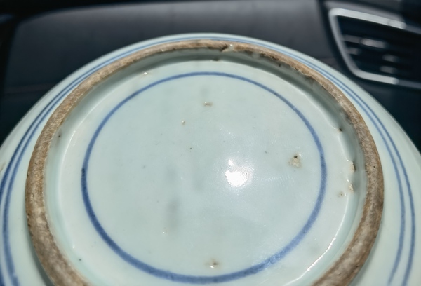 古玩陶瓷青花花卉紋盤拍賣，當前價格2000元