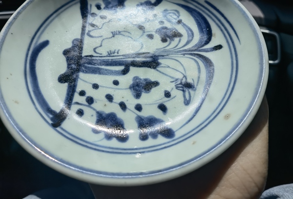 古玩陶瓷青花花卉紋盤拍賣，當前價格2000元