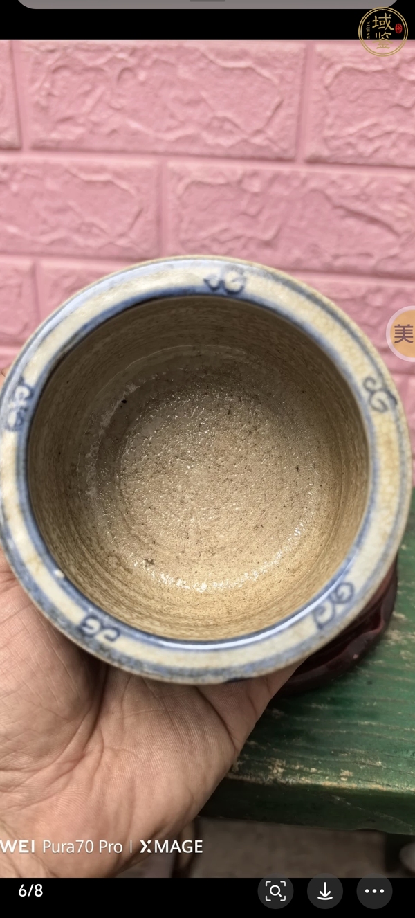古玩陶瓷龍紋筒式香爐真品鑒賞圖