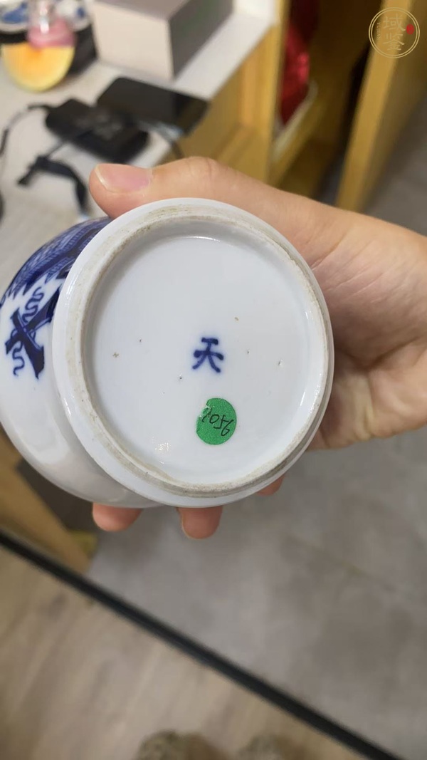 古玩陶瓷青花天字罐真品鑒賞圖