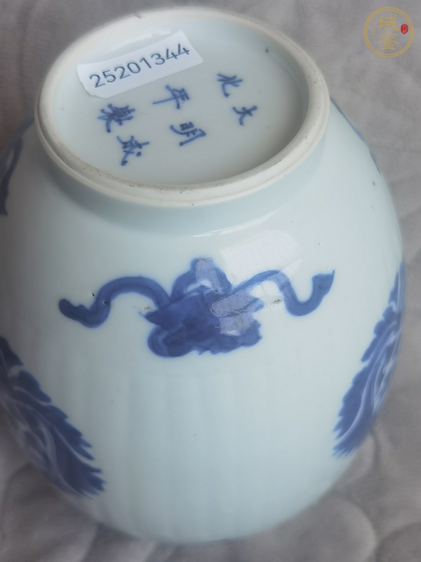 古玩陶瓷花卉紋青花罐真品鑒賞圖