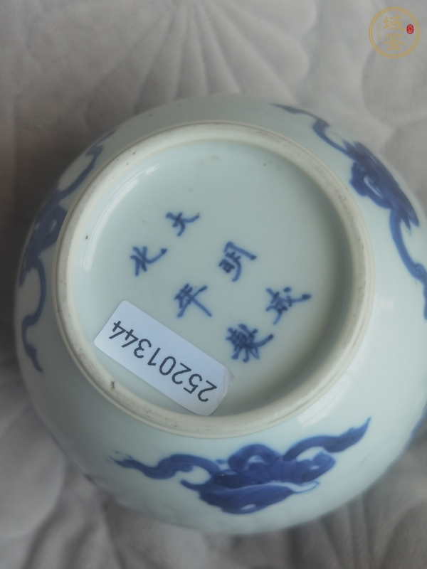 古玩陶瓷花卉紋青花罐真品鑒賞圖