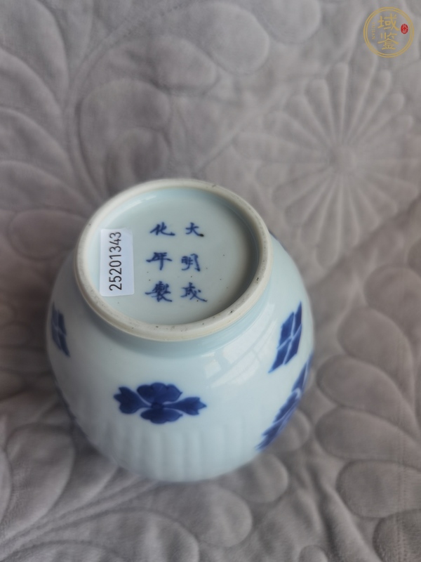 古玩陶瓷花卉紋青花罐真品鑒賞圖