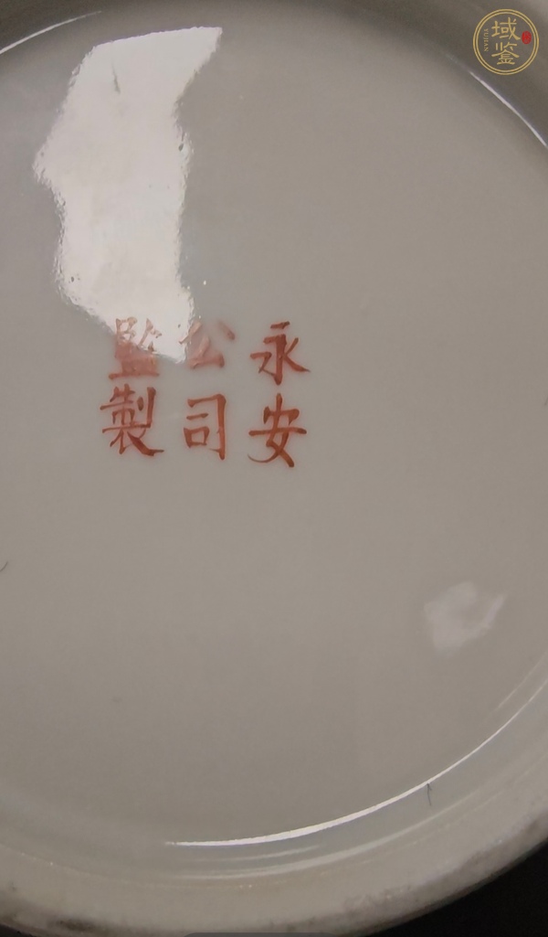 古玩陶瓷花鳥紋粉彩罐真品鑒賞圖