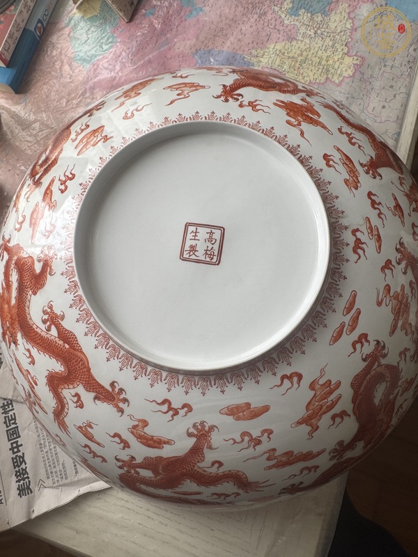 古玩陶瓷礬紅龍鳳紋大碗真品鑒賞圖