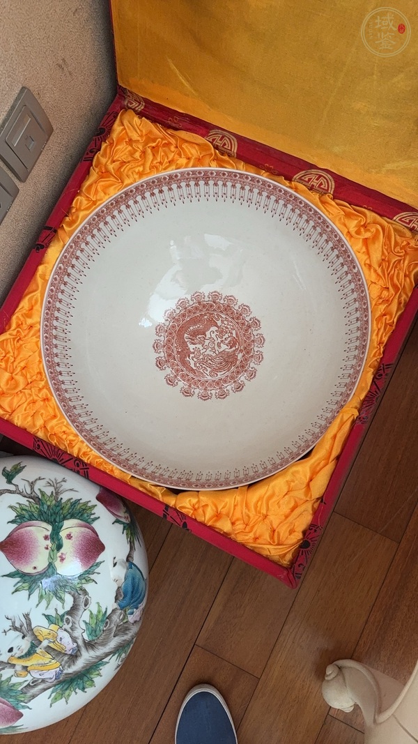 古玩陶瓷礬紅龍鳳紋大碗真品鑒賞圖