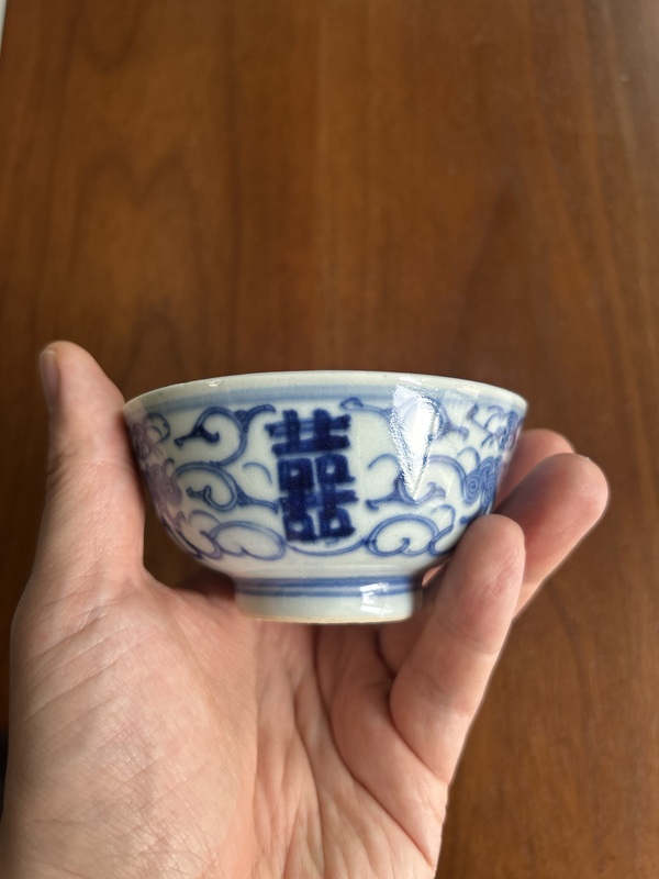 古玩轉(zhuǎn)賣清中期·青花喜字紋茶圓拍賣，當(dāng)前價(jià)格299元