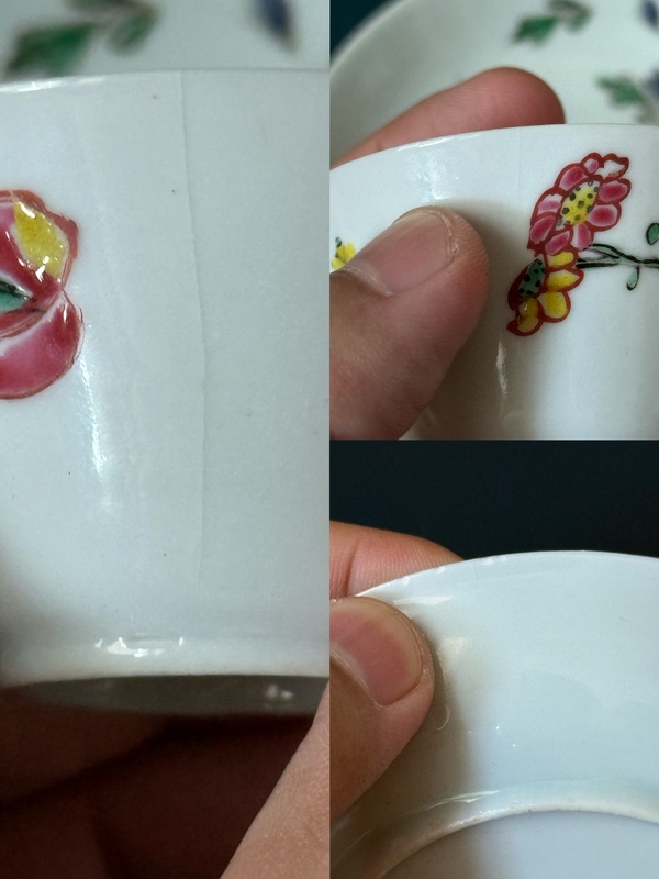 古玩陶瓷清·雍正粉彩蝶戀花杯碟套拍賣，當前價格2400元