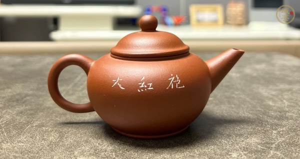 古玩雜項(xiàng)紫砂壺真品鑒賞圖