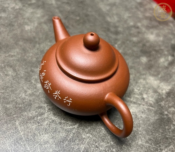 古玩雜項(xiàng)紫砂壺真品鑒賞圖