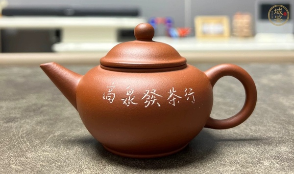 古玩雜項(xiàng)紫砂壺真品鑒賞圖