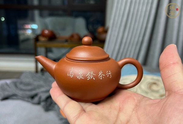古玩雜項(xiàng)紫砂壺真品鑒賞圖