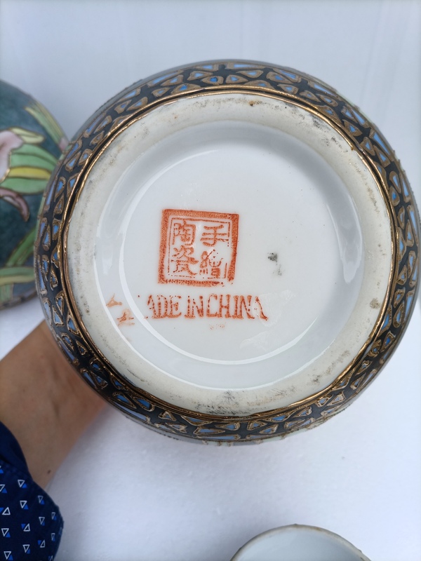 古玩陶瓷蓋罐拍賣，當(dāng)前價(jià)格700元