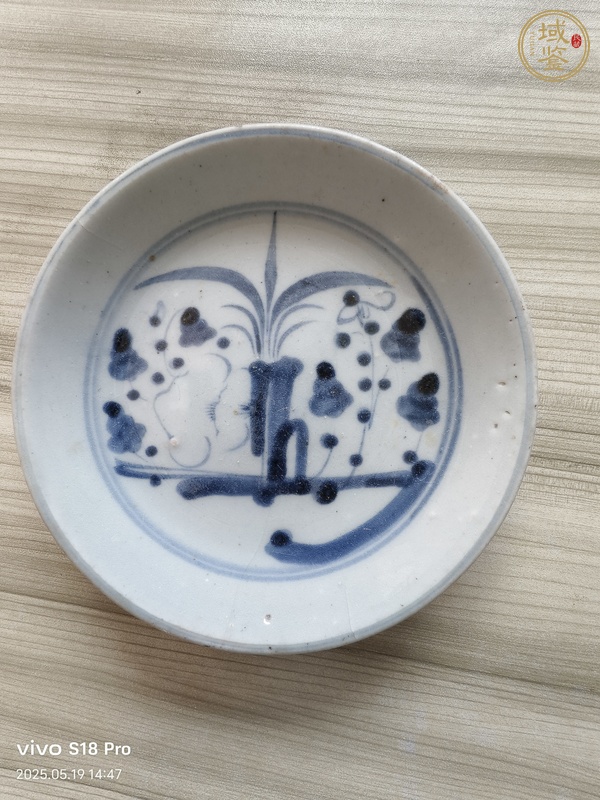 古玩陶瓷青花蘭花紋盤真品鑒賞圖