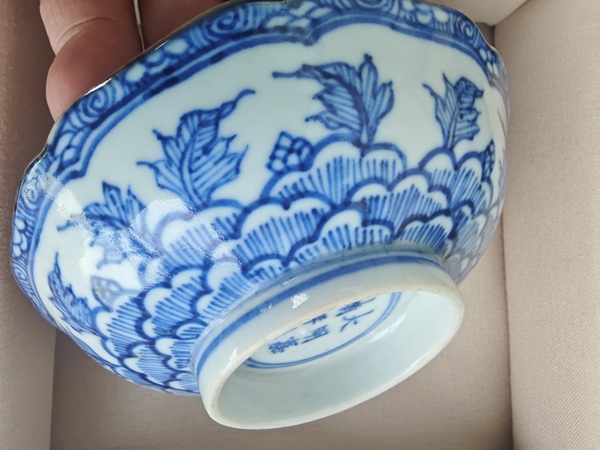 古玩陶瓷青花盤拍賣，當(dāng)前價(jià)格8000元