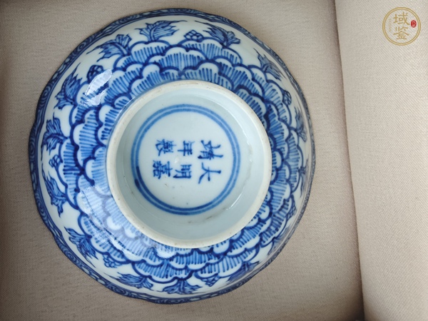 古玩陶瓷青花盤真品鑒賞圖