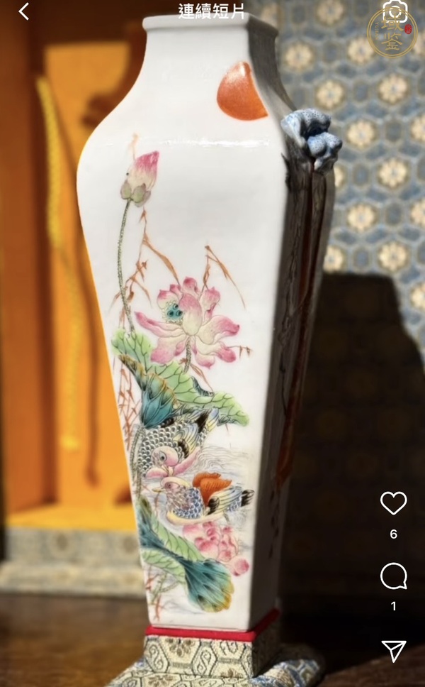 古玩陶瓷粉彩花鳥(niǎo)紋四方獅耳瓶，模糊，偏老真品鑒賞圖