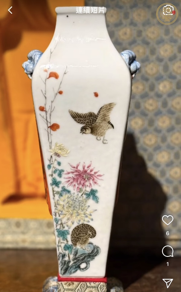 古玩陶瓷粉彩花鳥(niǎo)紋四方獅耳瓶，模糊，偏老真品鑒賞圖