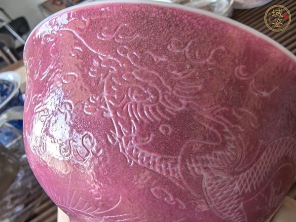 古玩陶瓷胭脂紅椎拱龍紋碗真品鑒賞圖
