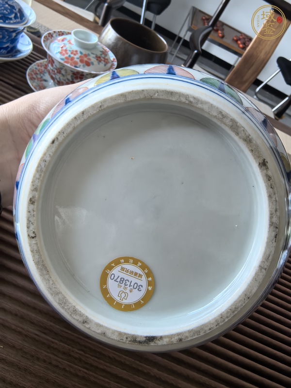 古玩陶瓷日仿萬歷五彩真品鑒賞圖