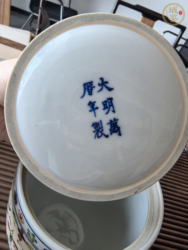 古玩陶瓷日仿萬歷五彩真品鑒賞圖