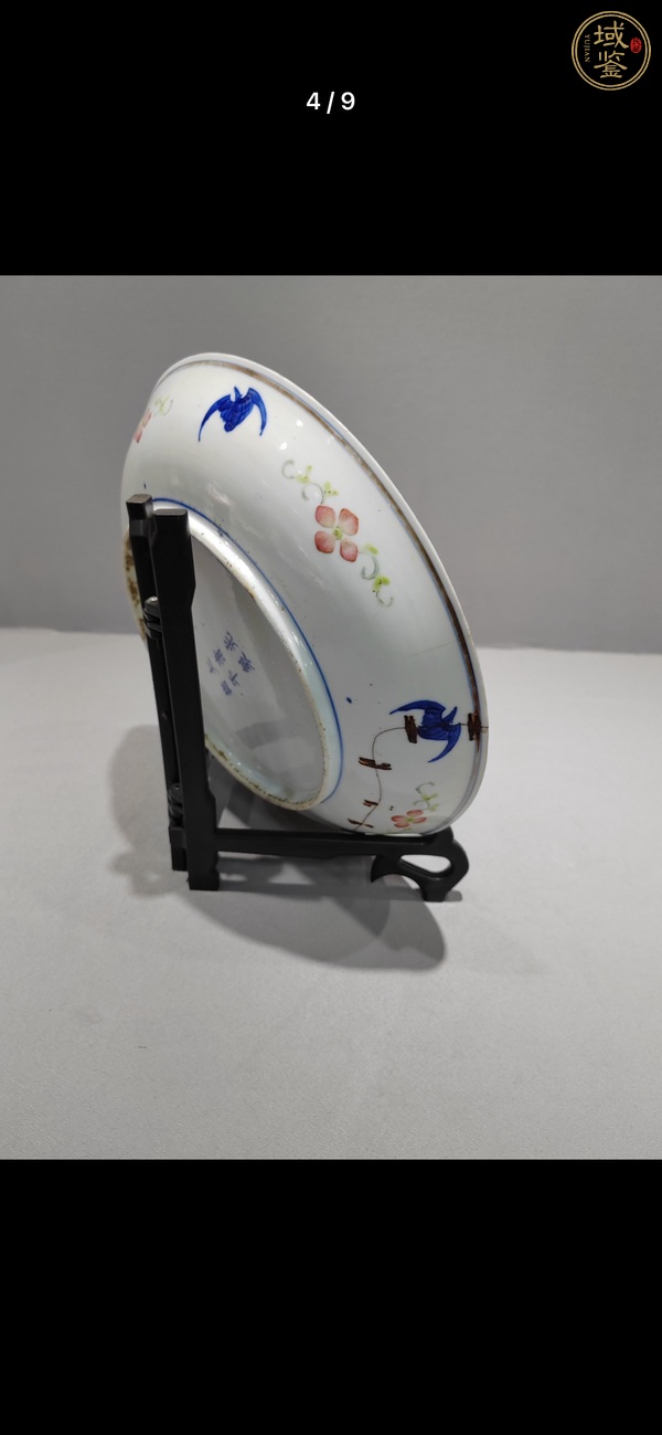 古玩陶瓷青花加彩纏枝花卉盤真品鑒賞圖