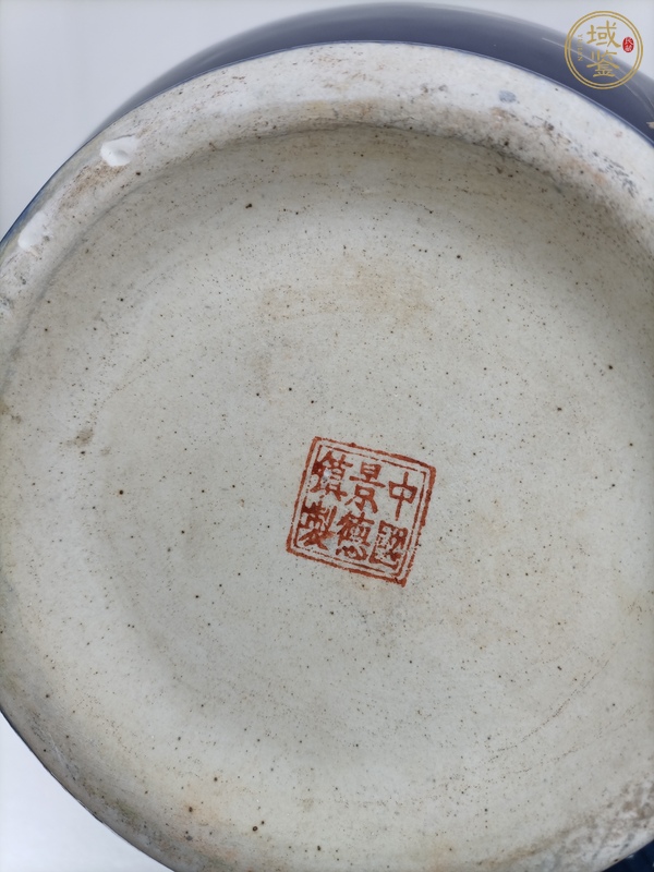 古玩陶瓷藍(lán)釉描金花卉紋瓶真品鑒賞圖