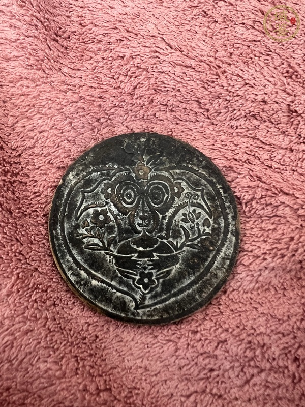 古玩錢幣壬申年紀(jì)念章真品鑒賞圖