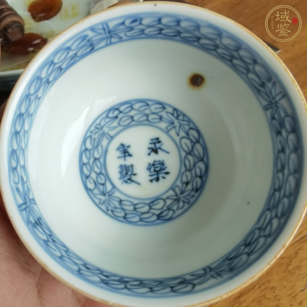 古玩陶瓷青花詩(shī)文杯真品鑒賞圖