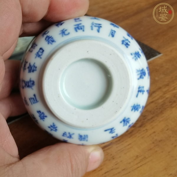 古玩陶瓷青花詩(shī)文杯真品鑒賞圖