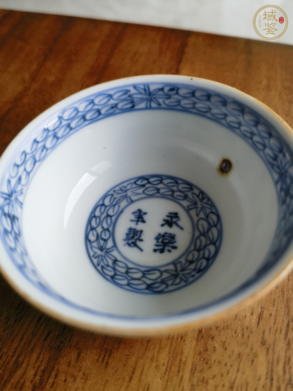 古玩陶瓷青花赤壁賦杯真品鑒賞圖
