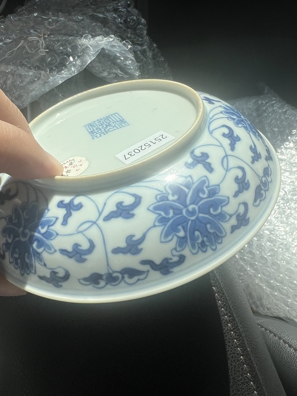 古玩陶瓷青花盤拍賣，當前價格40000元