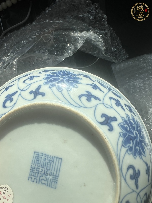 古玩陶瓷青花盤真品鑒賞圖