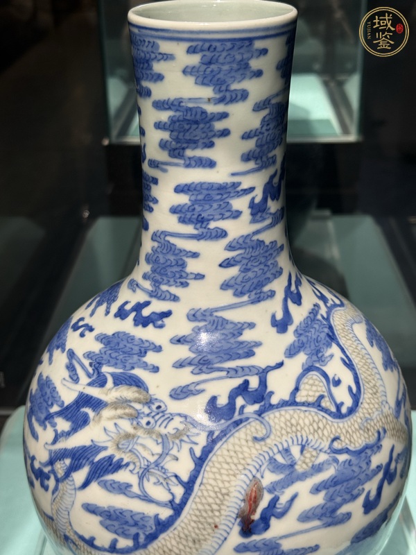 古玩青花釉里紅云龍紋天球瓶真品鑒賞圖