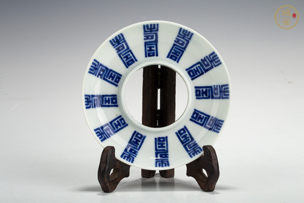 古玩陶瓷清道光·青花壽字紋三才蓋碗真品鑒賞圖