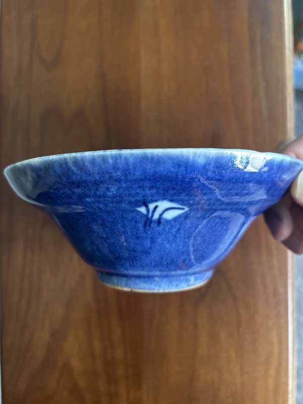 古玩陶瓷清康熙·灑藍(lán)開窗斗笠碗拍賣，當(dāng)前價格888元