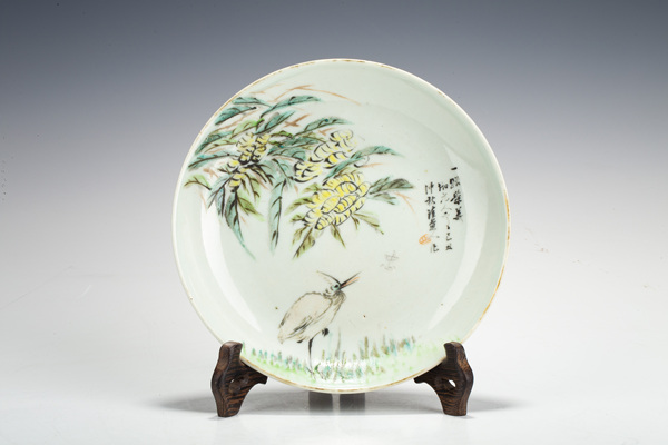 古玩陶瓷清光緒·淺絳彩花鳥紋盤拍賣，當(dāng)前價(jià)格288元