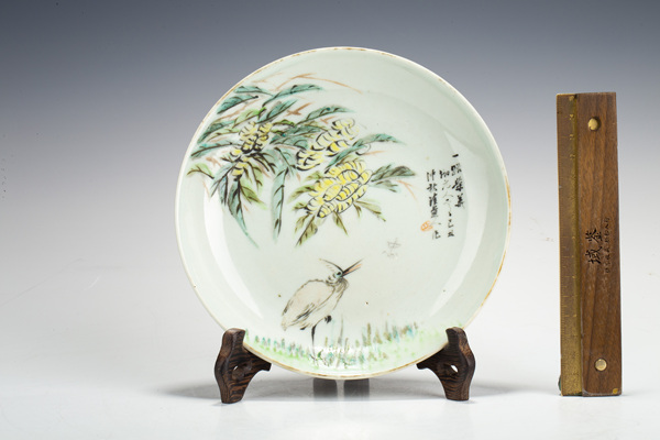古玩陶瓷清光緒·淺絳彩花鳥紋盤拍賣，當(dāng)前價(jià)格288元
