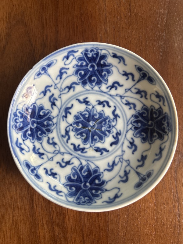 古玩陶瓷清晚期·官窯內(nèi)造纏枝蓮紋洗拍賣，當(dāng)前價(jià)格888元