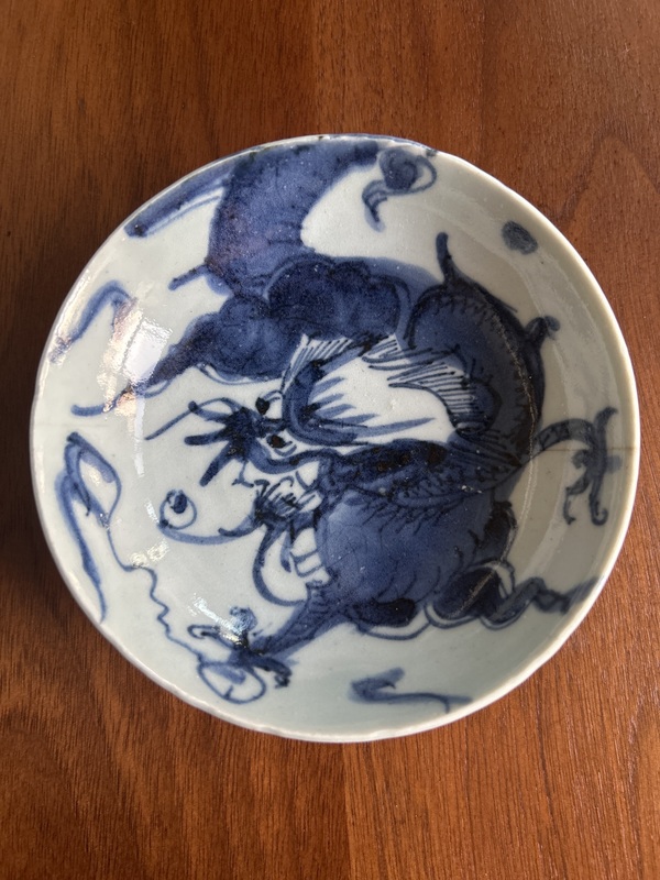古玩陶瓷清早期·青花過墻龍紋洗拍賣，當前價格500元
